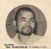 �c�R�F�Y�@������65�A��