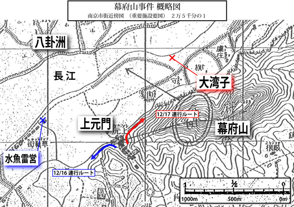 幕府山事件 概略図
