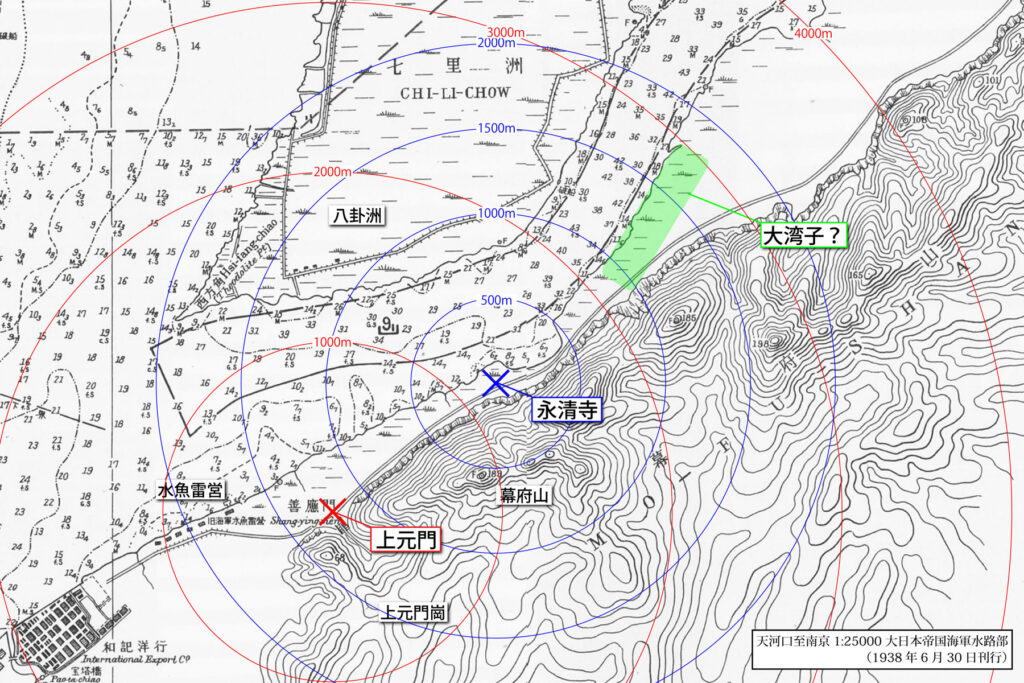 天河口至南京 2万5000分1 大日本帝国海軍水路部
