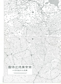 南京広徳近傍図（左下）
